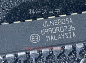 ULN2805A 直插DIP-18 八达林顿晶体管阵列 驱动芯片IC 量大价优