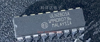 ULN2805A 直插DIP-18 八达林顿晶体管阵列 驱动芯片IC 量大价优