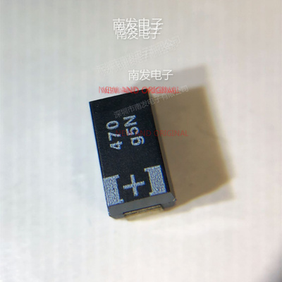 4TPB470M CV0G471MADANG 松下钽电容 4V 470UF D4:7343 POSCAP