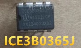 ICE3B0365J封装DIP8 液晶电源开关IC 量大价优 BOM配单一站式采购
