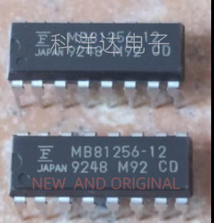 MB81256-12 DIP-16直插 全新现货  量大价优 BOM配单一站式采购