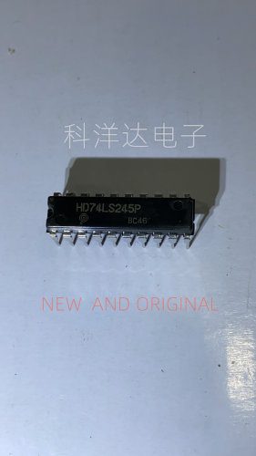HD74LS245P 直插DIP20 八同相三态总线收发器  BOM配单一站式采购