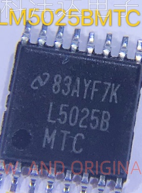 LM5025BMTCX/N0PB LM5025BMTC 丝印L5025BMTC TSSOP16 正激转换器