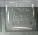 F3373M2(A) UPD70F3373M2(A)  QFP80  汽车电脑板常用易损芯片