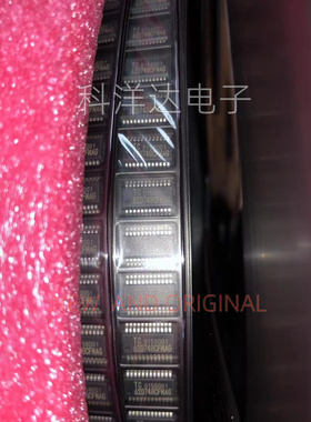 TC62D748CFNAG SSOP24 LED照明驱动器芯片IC BOM配单一站式采购