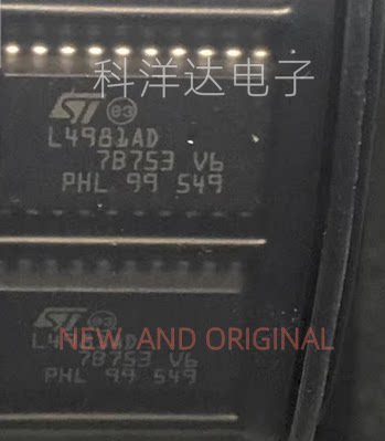 L4981AD013TR 丝印L4981AD 电源管理芯片 SOP-20  配单一站式采购