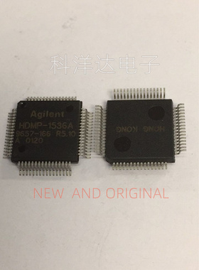 HDMP-1536A 封装QFP64 全新进口芯片 量大价优 BOM配单一站式采购