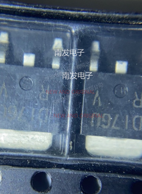 2SD1760TLR TO-252 3A 50V 丝印D1760 贴片功率晶体三极管 全新