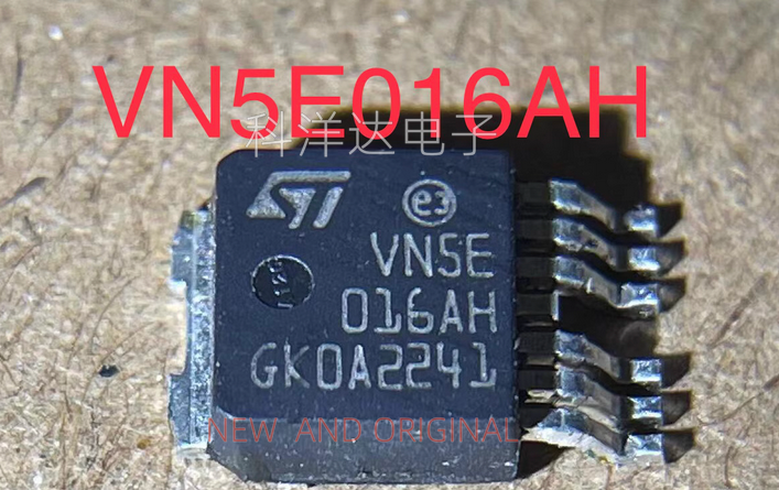 VN5E016AH VNSE016AH VN5E016AHTR-E 新桑塔纳远光驱动芯片 TO252