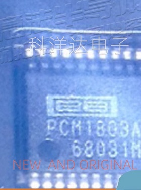 PCM1803ADBR 丝印PCM1803A SSOP-20 音频模/数转换器IC芯片 全新