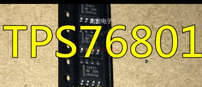 TPS76801QDR 丝印76801 低压差稳压芯片 SOP8 BOM配单一站式采购
