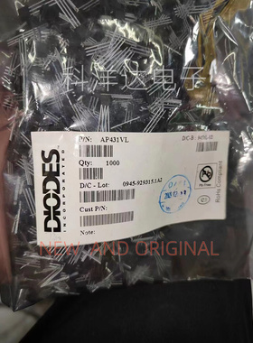 AP431VL AP431VL-A TO-92 电压基准芯片 全新 BOM配单一站式采购