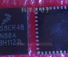 S9S8ER48 QFN44 全新现货 进口芯片 量大价优 BOM配单一站式采购