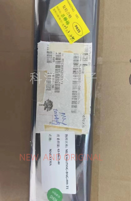 MLX90615SSG-DAG-000-TU TO-46安装温度传感器 BOM配单一站式采购