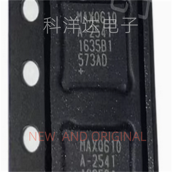 MAXQ610A-2541  MAXQ610A-2541+T  封装TQFN32   MCU微控制器芯片