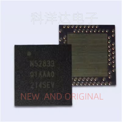 NRF52833-QIAA-R    NRF52833-QIAA-R7    NRF52833-QIAA  N52833