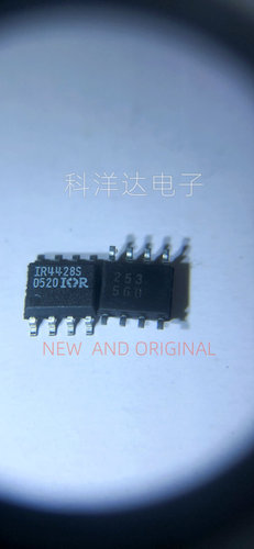 IR4428S IR4428STRPBF SOP8驱动芯片 量大价优 BOM配单一站式采购