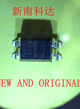 PS2501L-1-E3-A PS2501 NEC2501 DIP4 光电耦合器 全新 量大价优