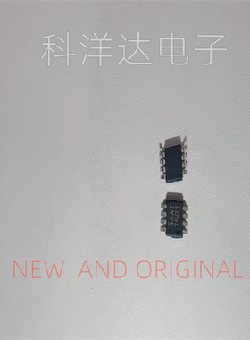 IRF7501PBF    IRF7501TRPBF     IRF7501     MSOP8   丝印7501