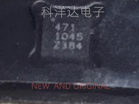 SC471MLTRT SC471 丝印471 QFN16 电源管理IC BOM配单一站式采购