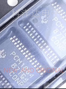PCM1864DBTR PCM1864 音频ADC转换器芯片 TSSOP-30 量大价优 全新