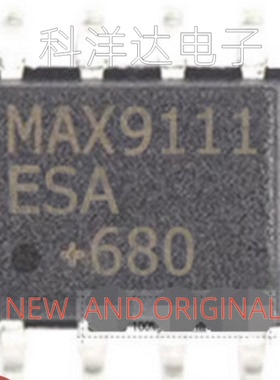 MAX9111ESA MAX9111ESA+T 单路LVDS接收器 SOP-8 量大价优 全新