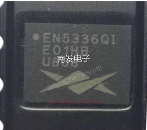 EN5336QI QFN-44 直流转换器电源模块器 EN5336Q1 量大价优 全新
