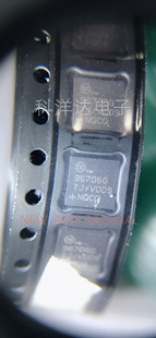 MAX96706GTJ/V MAX96706GTJ/V+T  TQFN-32 串行器/解串器芯片