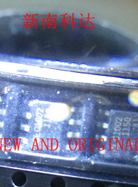 CLC1002ISO8X SOP8 全新 进口芯片 量大价优 BOM配单一站式采购