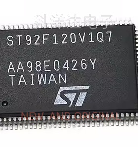 ST92F120V1Q7 QFP100 通信芯片 全新 量大价优 BOM配单一站式采购