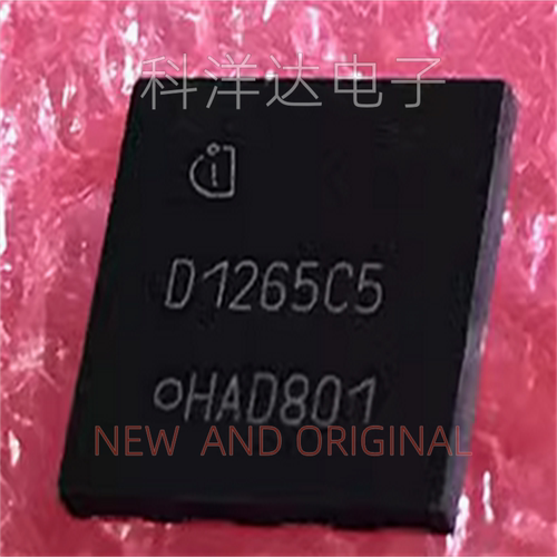 IDL12G65C5   IDL12G65C5XUMA2   丝印D1265C5  VSON-4  650V 12A