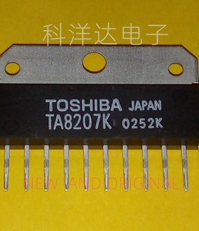 TA8207K 音频功率放大电路 DIP-12 量大价优 BOM配单一站式采购