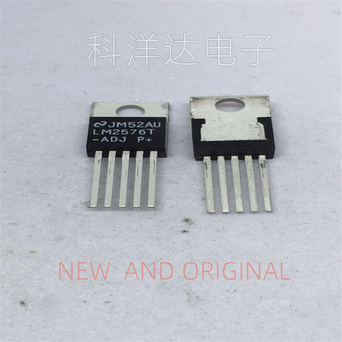 LM2576T-ADJ   TO-220-5   五端稳压电路芯片  BOM配单一站式采购