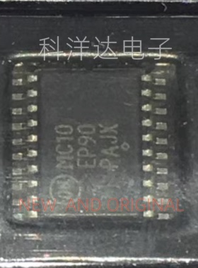 MC10EP90DTR2G MC10EP90DTG 贴片TSSOP20  MC10EP90D 转换器芯片