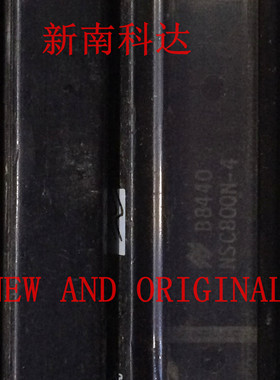 NSC800N-4 直插DIP-40 MCU微控制器芯片 全新 BOM配单一站式采购