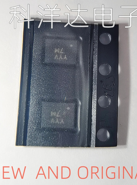 AAT1162IRN-0.6-T1 TDFN34-16 丝印YYV7M 电源管理芯片 量大价优