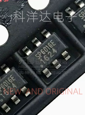 SP6016ES26RGB 同步整流 SOT23-6 丝印SP6016E 全新现货 量大价优