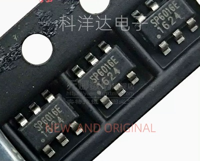 SP6016ES26RGB 同步整流 SOT23-6 丝印SP6016E 全新现货 量大价优