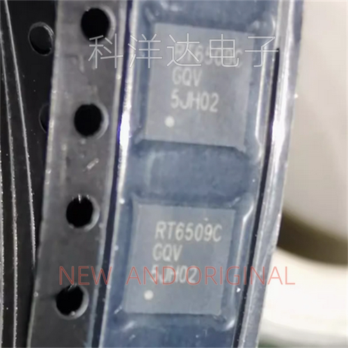 RT6509BGQV   RT6509B  QFN48 全新  量大价优 BOM配单一站式采购