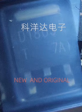 2SD1803T-TL-H  2SD1803T  丝印D1803T TO-252 BOM配单一站式采购