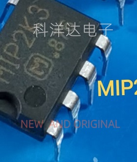 MIP2K3 直插DIP7 液晶电源管理芯片 量大价优 BOM配单一站式采购