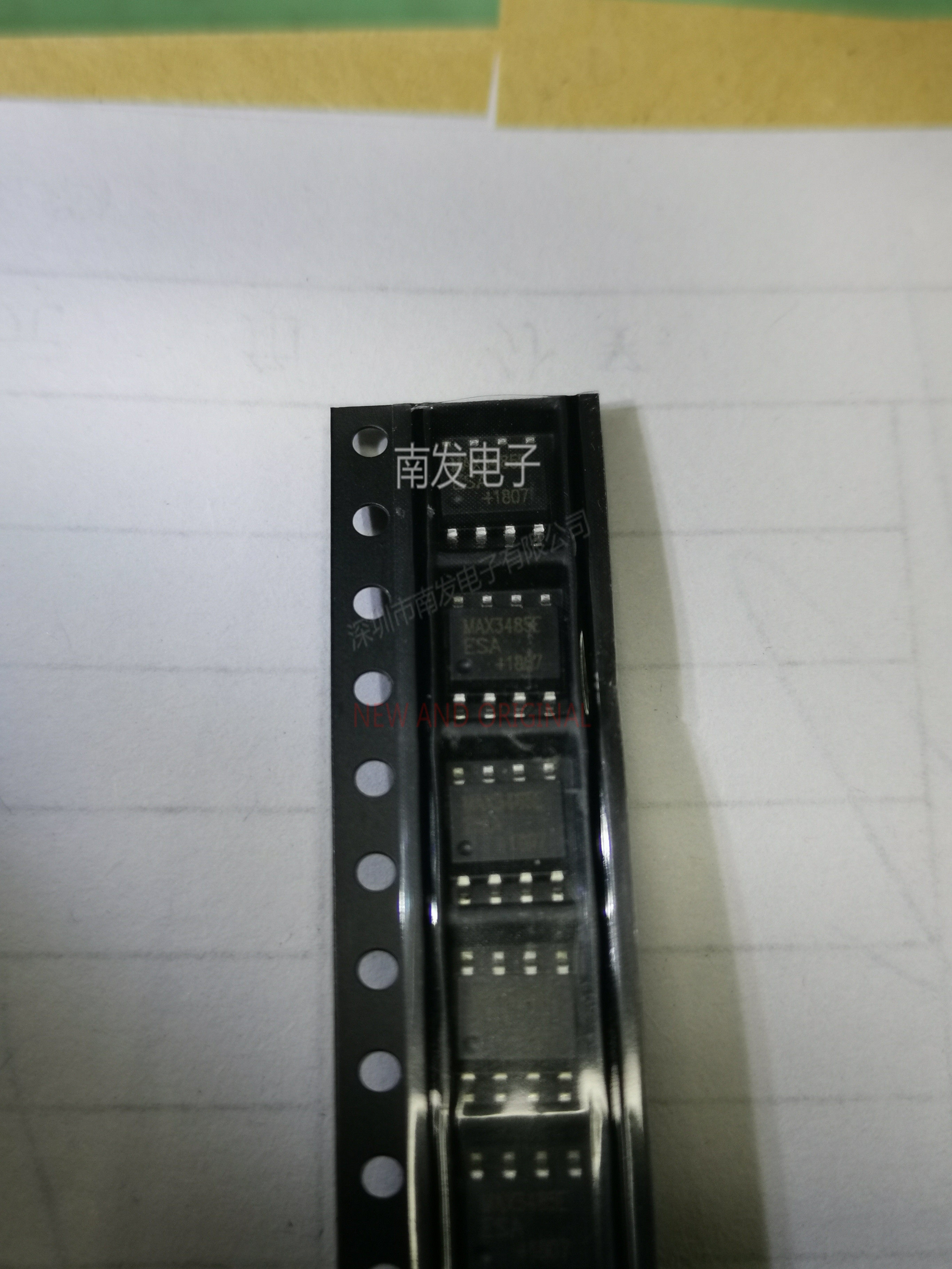 MAX3485EESA MAX3485EESA+T 贴片SOP-8 RS-485/RS-422收发器芯片