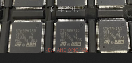 STM32H750VBT6 STM32H750V8T6 LQFP100 32位ARM微控制器单片机MCU