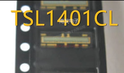 TSL1401CL SMD8 平衡组光电组 CCD 线性光学阵列 配单一站式采购