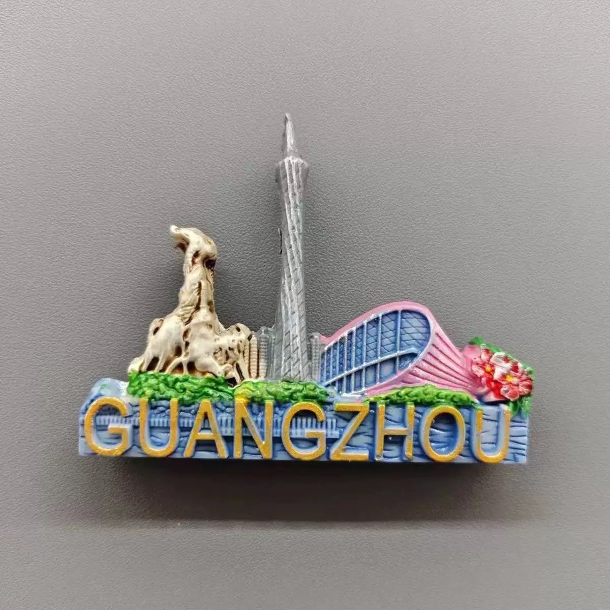 广州塔五羊石像冰箱贴广州大剧院磁力贴中国城市旅游纪念品礼物