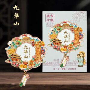 九华山城市新款安徽热门旅游景区立体文创磁吸金属冰箱贴