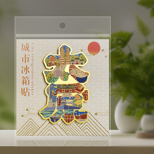太原文创字绘竖版金属冰箱贴特色创意磁性贴纪念伴手礼