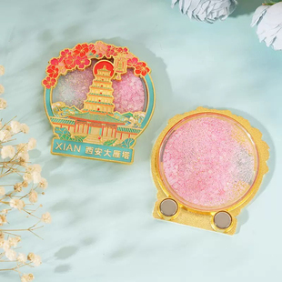 金属西安地标旅游纪念品流沙冰箱贴大雁塔钟楼兵马俑美食文传立体