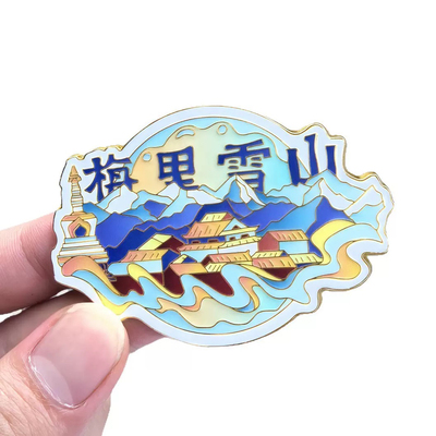 云南梅里雪山金属冰箱贴合集创意冰箱装饰景区国潮文创旅游纪念品