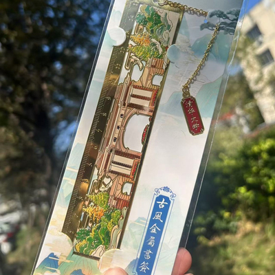 清华北大金属创意镂空书签尺子大学文创印象旅游景区礼品纪念品